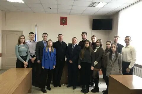 Судебный участок курган