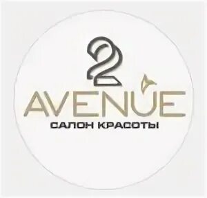 Авеню просп. Avenue ростов. Avenue ростов. Авеню ростов-на-дону. Космонавтов, 15а, микрорайон северный.