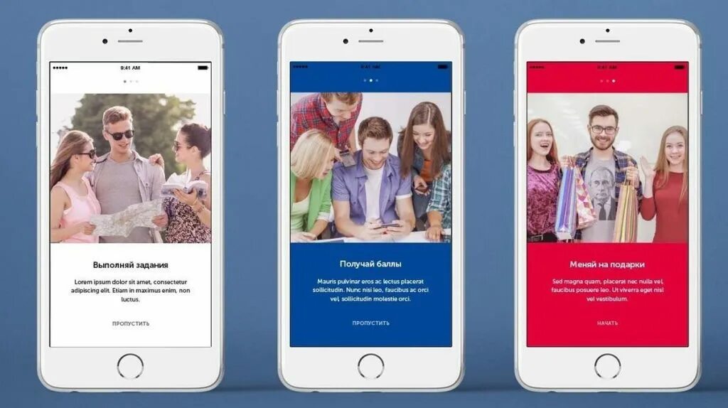 Популярные игры приложения. Play google store интерфейс. Какое было первое приложение. Google play интерфейс. Какое было первое приложение.