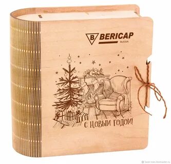 Упаковка нижний новгород