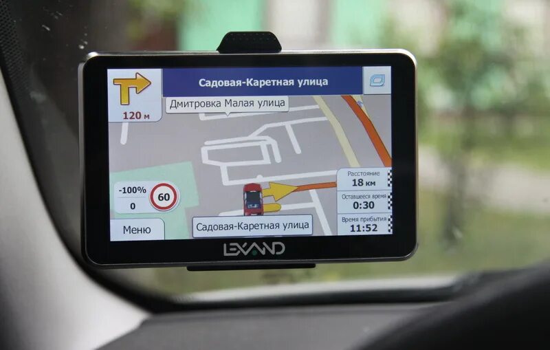 Авторизация авто в навигаторе. GPS-навигатор CITYGUIDE 7.2 В Весту. Навигатор Roary g7. Lexand 5650 Pro. Дешевый GPS навигатор.