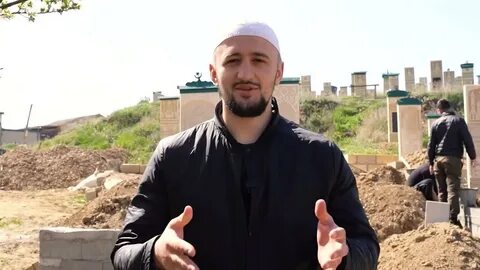 Герей авлак буйнакск