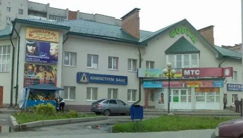 Форум рыбинск