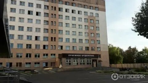 Гуз гцгп гомель филиал 3 запись