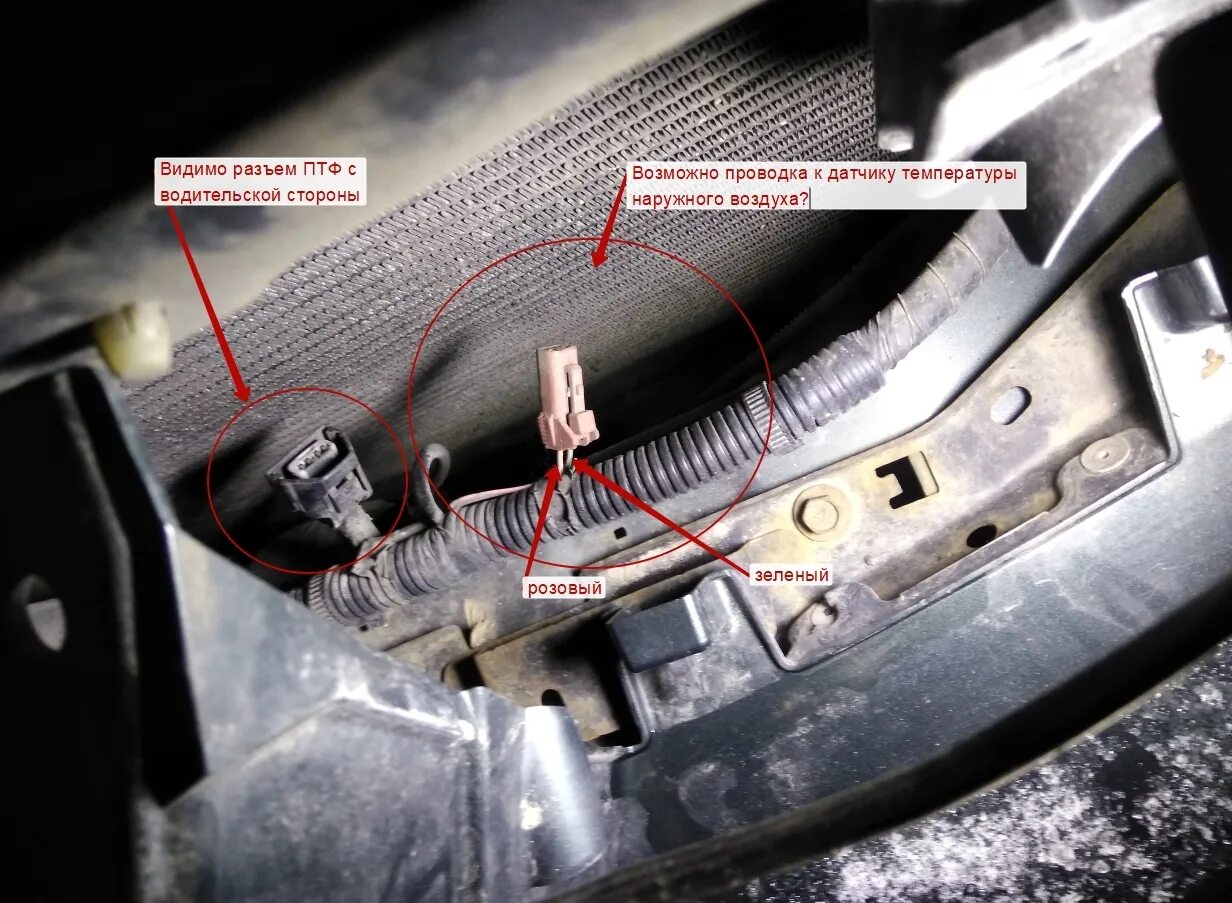 Аутлендер хл подключение задней птф Противотуманки Mitsubishi Outlander (1G), 2,4 л, 2003 года своими руками DRIVE