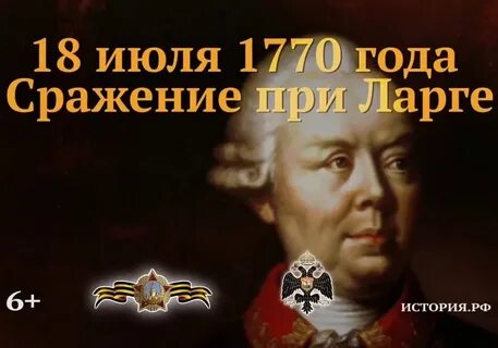 18 07