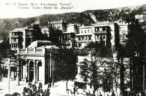 Ялта mp3