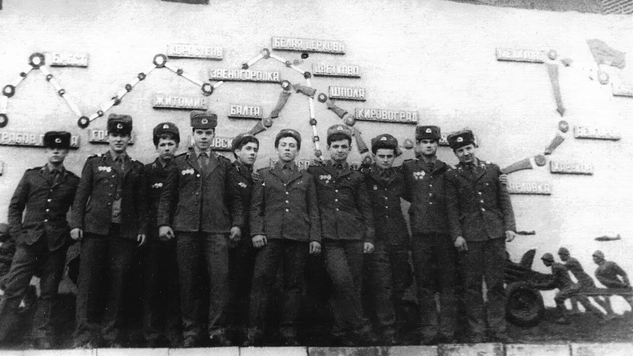 Гсвг служба в армии. Вч 47263 гсвг 211 танковый полк иена. Вч 46531 вюнсдорф. Служба в гсвг 1981-1983. Вч п/п 84587 фюрстенвальде.