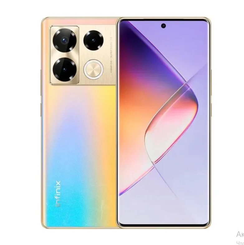 Infinix note 40 nfc. Infinix note 40 nfc