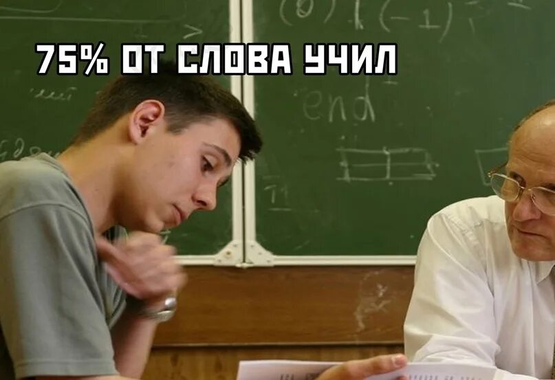 Не изучены но многие