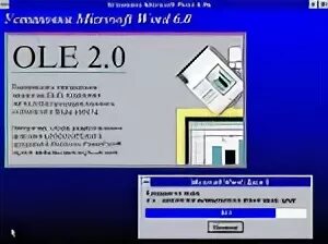 Word 6 0. Технология ole. Технология ole в Ворде. Объект ole в Word. Майкрософт ворд 6.0.