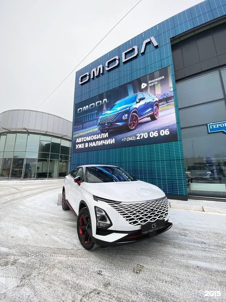 Форвард авто пермь митсубиси. Митсубиси форвард. Форвард авто пермь героев хасана 105. Героев хасана, 105/3. Форвард авто екатеринбург.