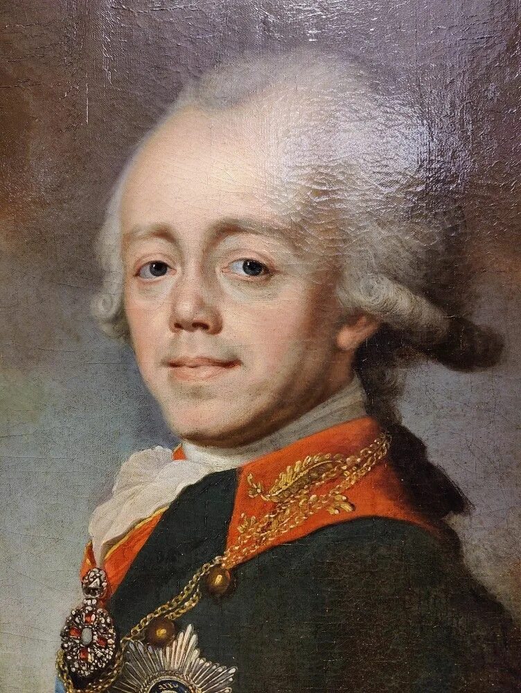 Т т сиверс. Т т сиверс