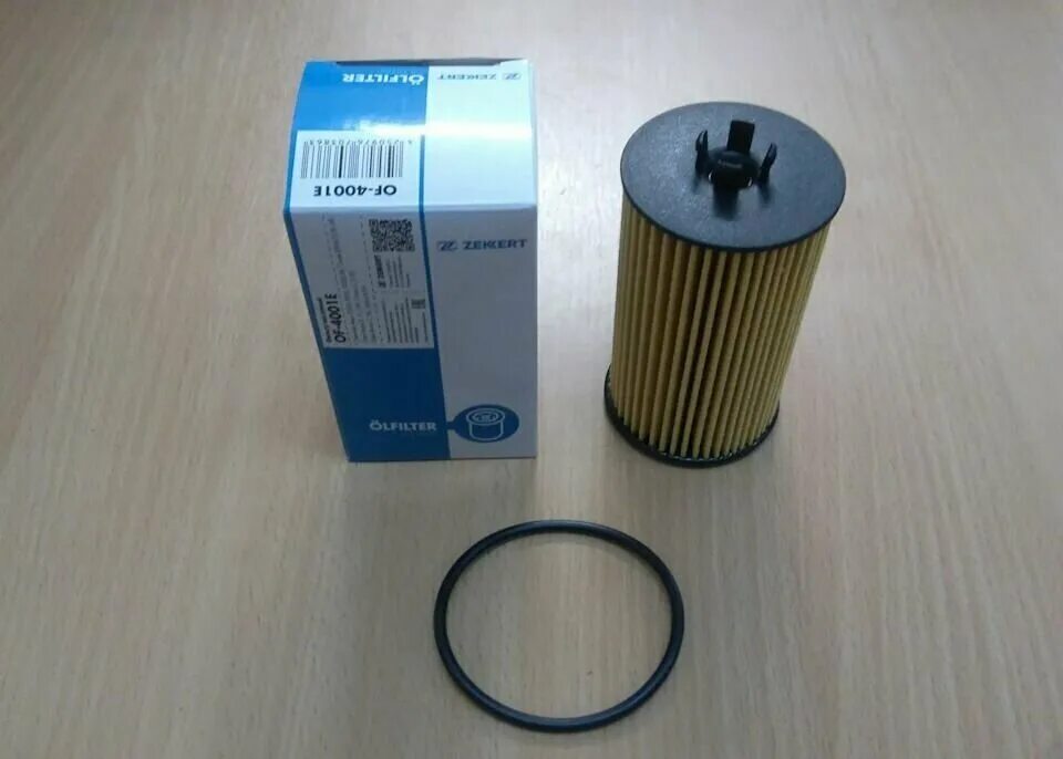 8. 8 mann. масляный фильтр опель корса 1. 8 фильтр масляный mann. Sct sh 4044 p.