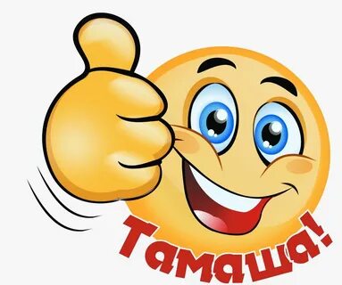 Гинекологтың кабинетінде жасырын