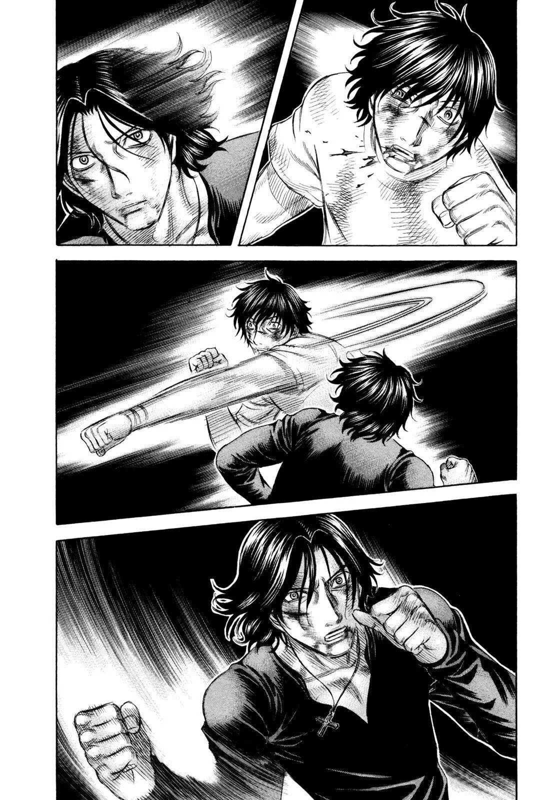 Land manga