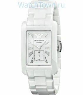 Armani emporio white