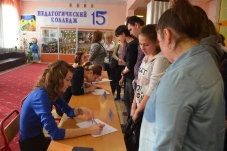 Педагогический колледж 10 фото