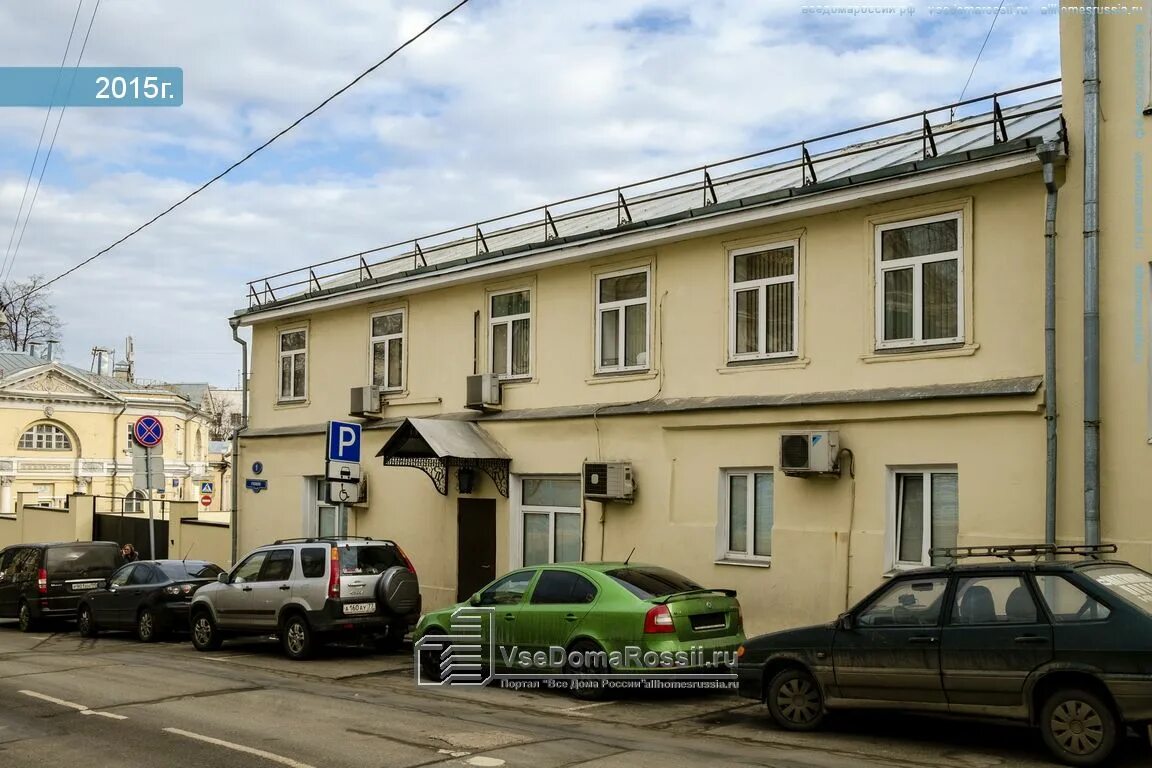 2. , 9а, стр. Радищевская улица москва. Улица верхняя радищевская 5, стр. Москва, верхняя радищевская ул.