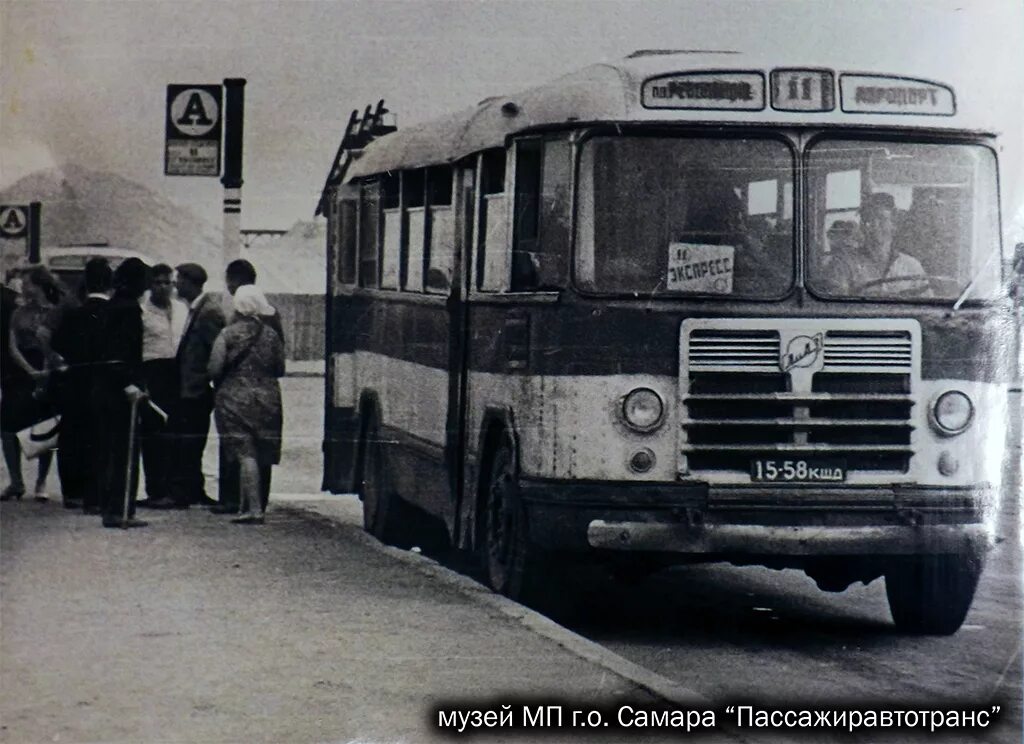 Автовокзал куйбышев. ЗИЛ 158. ЗИЛ 158 Куйбышев. Пассажиравтотранс ЗИЛ-158. Автобусы ЛИАЗ Куйбышев Самара СССР.