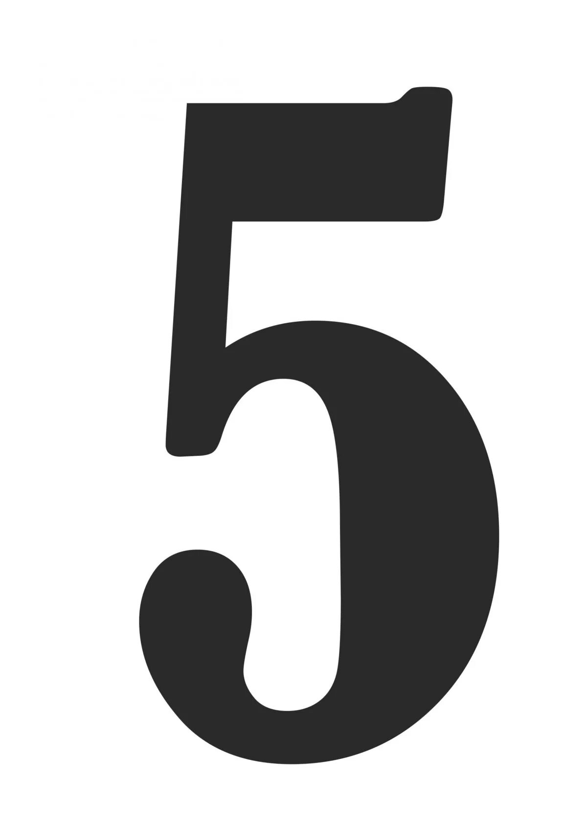 Изображение а4. Цифра 5. Крупные цифры. Chifri. Цифры крупные для печати.
