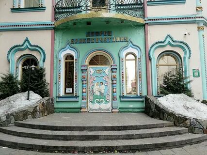 Измайловский загс