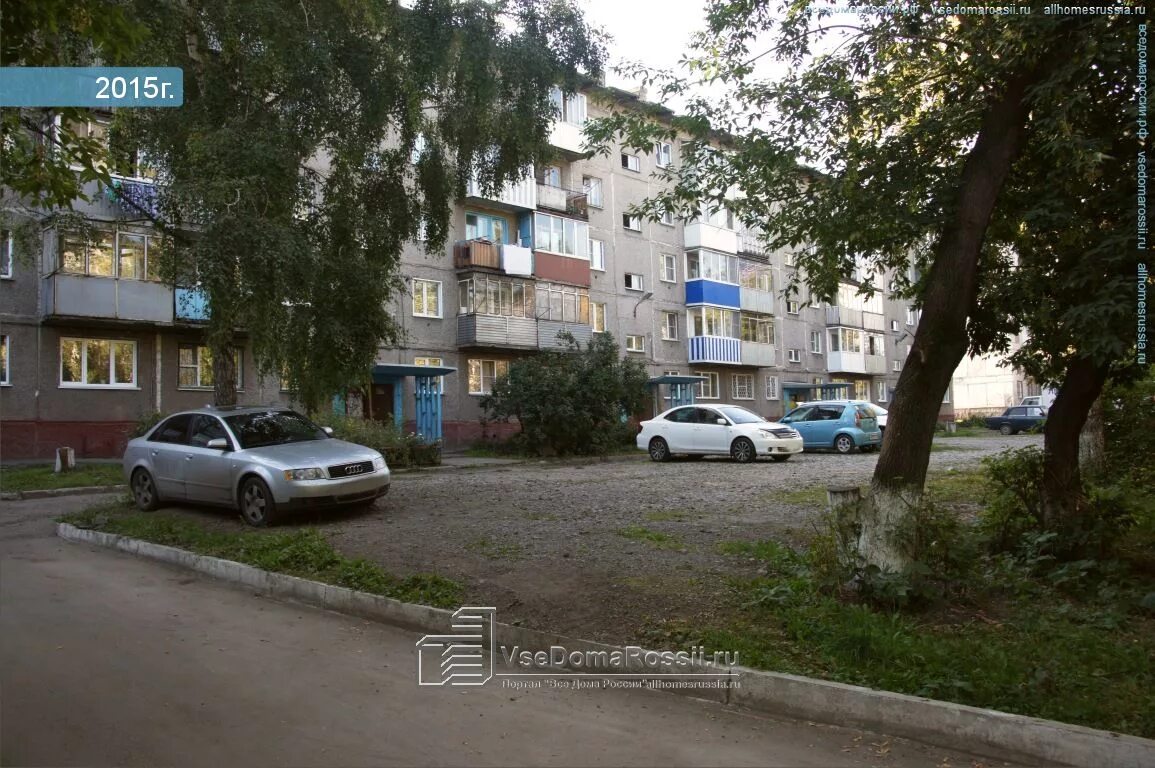 40 лет влксм 19. Новокузнецк ул 40 лет влксм.