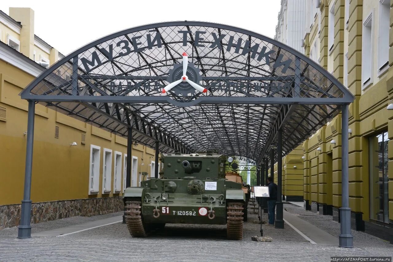 Военные музеи подмосковья. Музей Вадима Задорожного. Красногорск музей Вадима Задорожного. Музей техники Задорожного Москва. Музей Вадима Задорожного Военная техника.