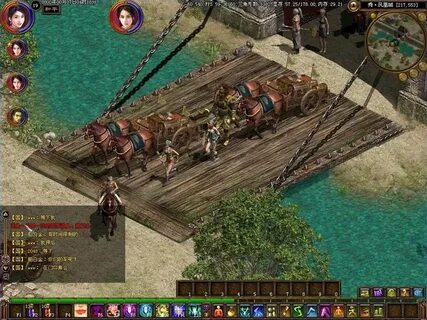 Как в игру путь героев играть