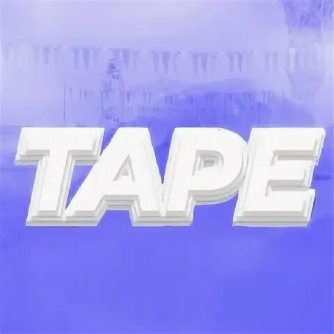Tape rp. Tape rp