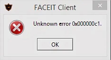 Unknown error
