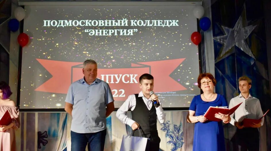 Энергетика колледж вакансия. Новосибирск. Спорткомплекс факел сургут. Подмосковный колледж энергия. Колледж энергия реутов мэп.