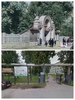 Парки богородска
