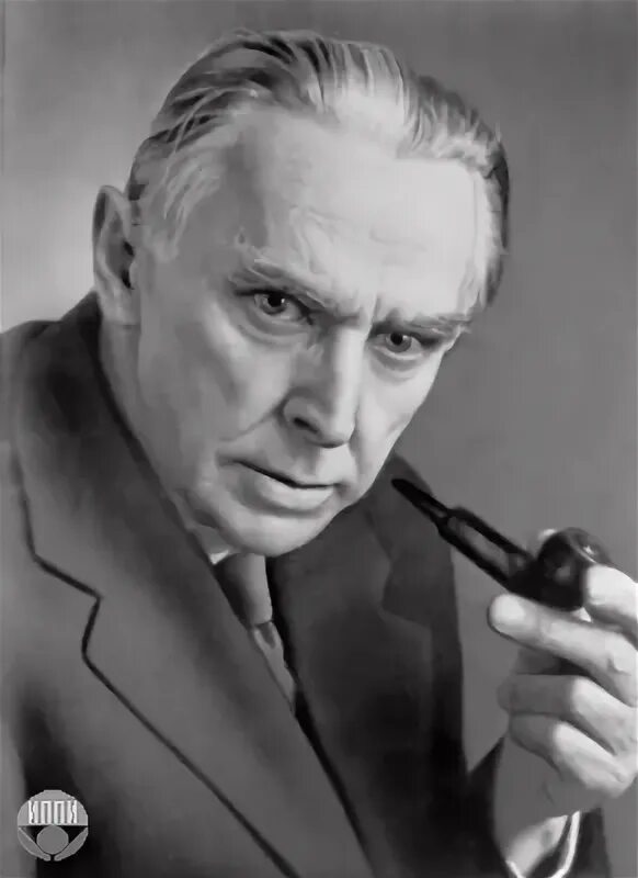 Федин. Федин портрет. Федин. Константина александровича федина. Федин.