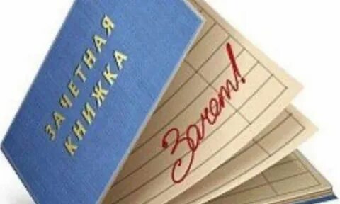 Право сессии