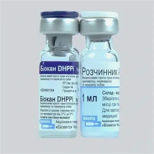 Вакцина dhppi lr. Биокан DHPPI вакцина для собак. Вакцина Биокан DHPPI+LR для собак, 10доз. Вакцина Биокан DHPPI+RL. Вакцина Биокан RL для собак.