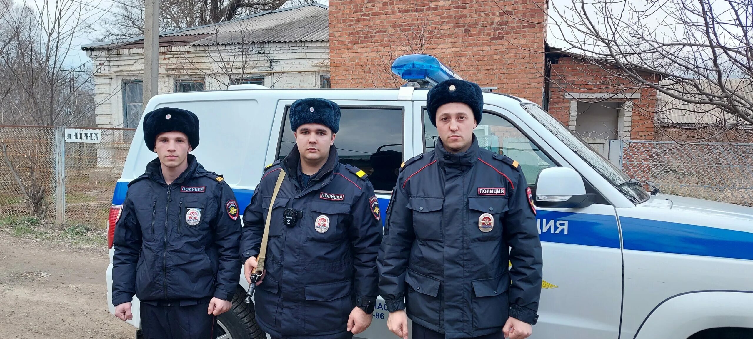 Ппсп расшифровка. Ппс 2002. Сотрудник ппс. Российский полицейский. Ппс омвд.