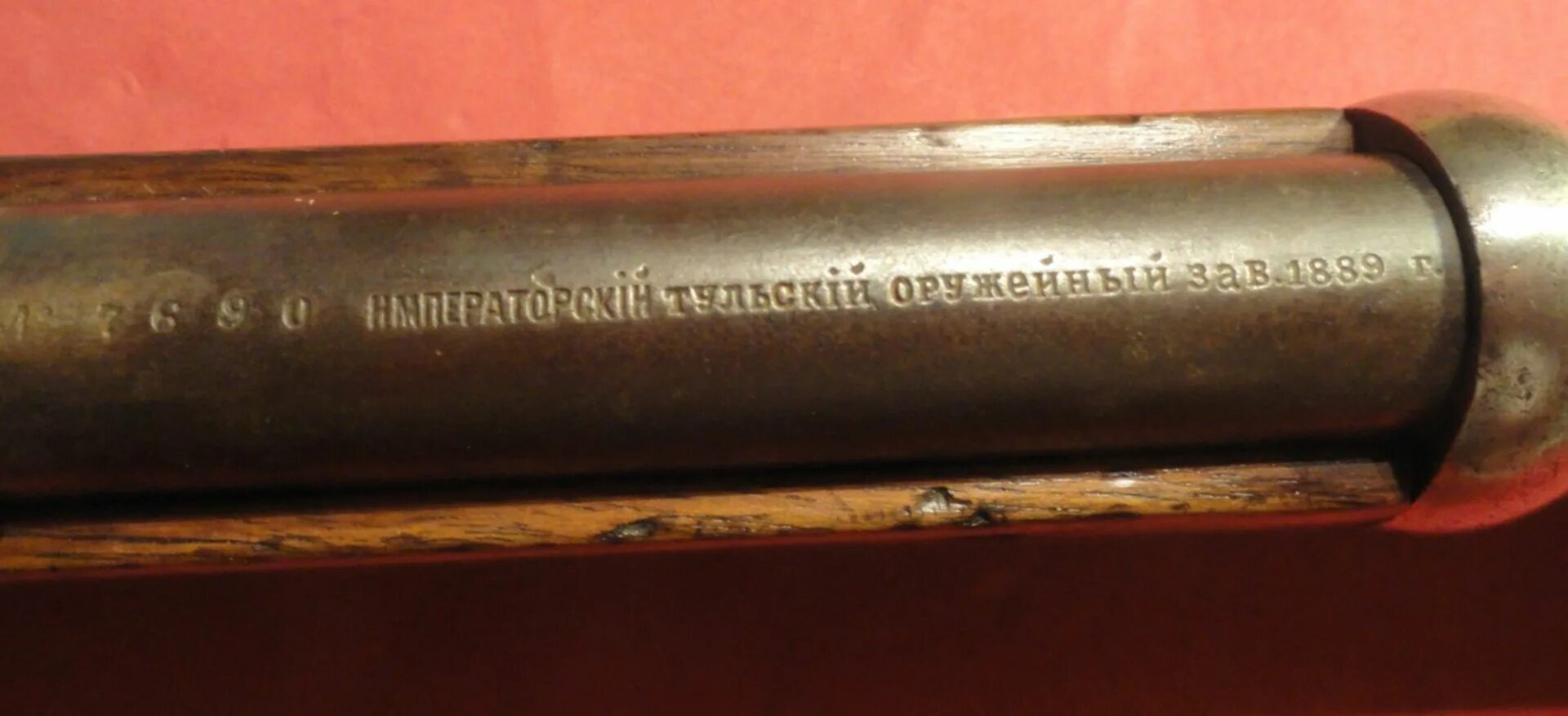 Тип 2 номер 80. Драгунская винтовка Бердана 2. Винтовка Бердана 1870. Охотничье ружье 32 калибра берданка. Одноствольное дробовое ружье системы Бердана.