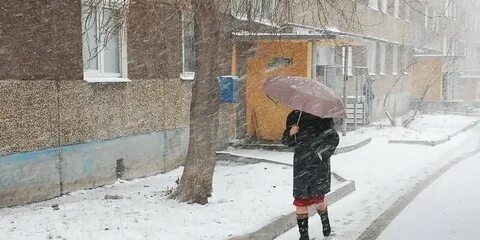 Погода в удмуртии в ноябре