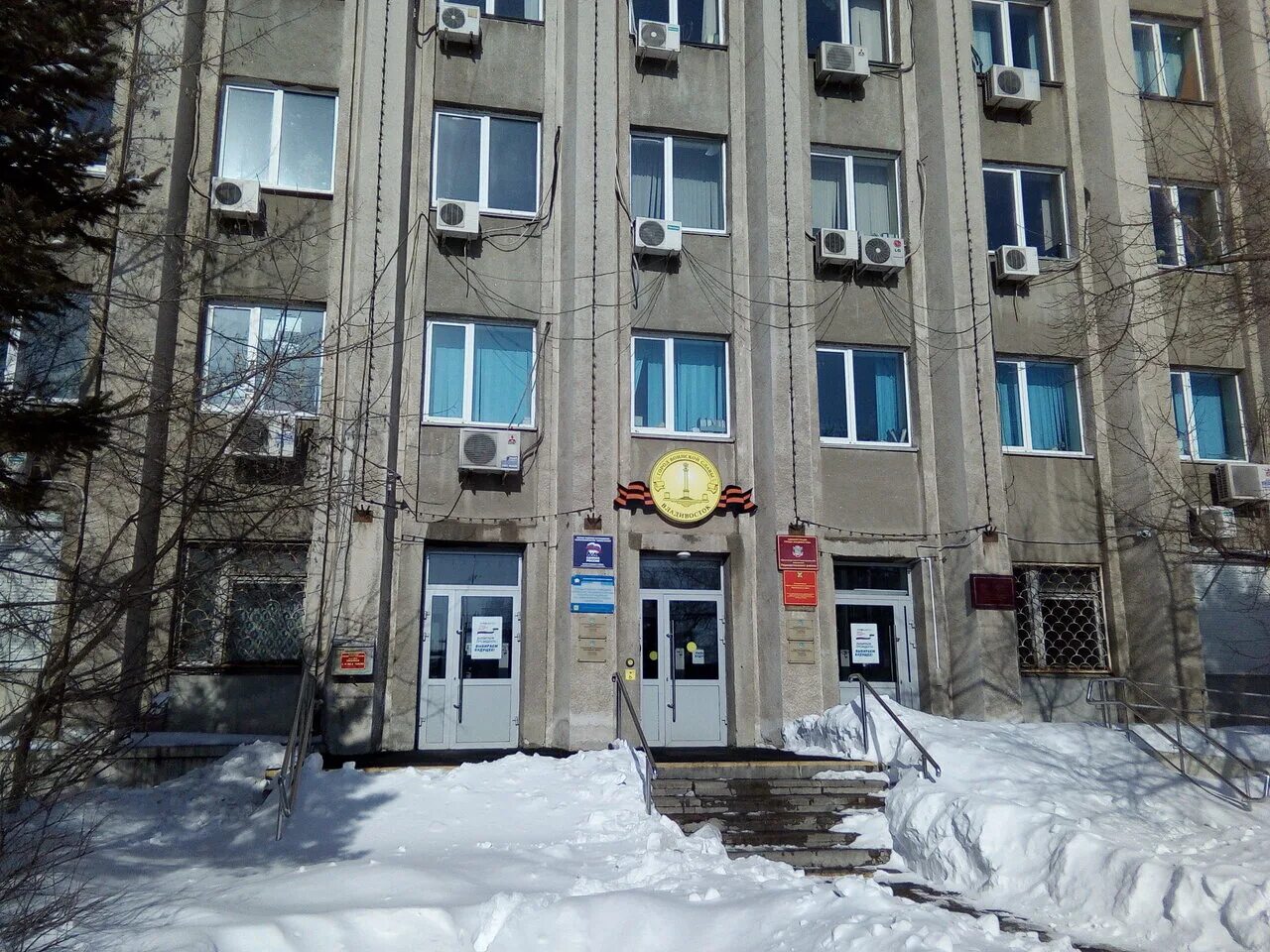 центр социальной помощи семье и детям приморского района здание. правительство приморского края горячая линия. центр помощи семье и детям. центр социальной помощи семье и детям калининского района спб. кцсо архангельск.