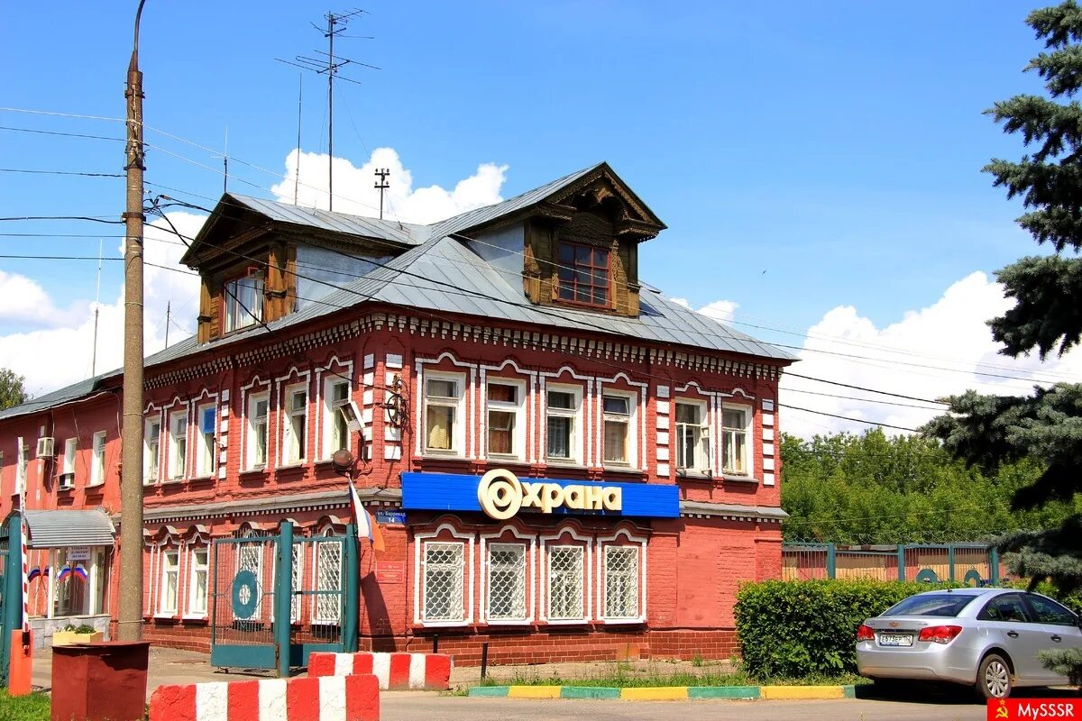 Ветеринарная сормово. Сормовский зори, центр, сормово нижний новгород. Ветеринарная сормово. Продукция завода красное сормово нижний новгород. Нижний новгород сормовский район надпись.