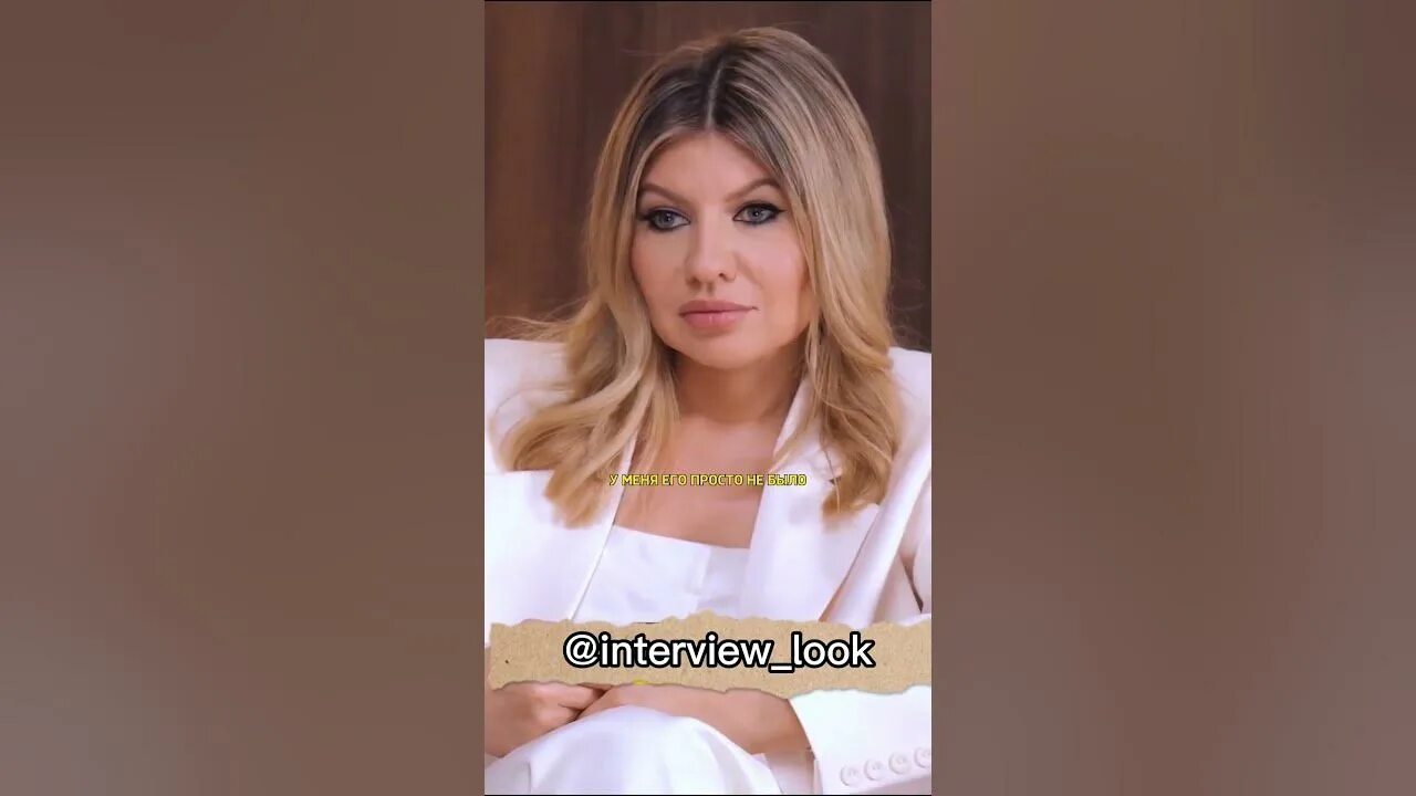 Интервью бородиной последнее. Интервью бородиной последнее. Интервью бородиной последнее. Интервью бородиной последнее. Интервью бородиной последнее.