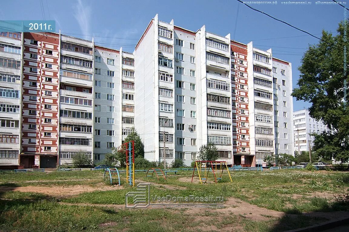 Юридическая контора. Волгоград, улица маршала чуйкова, д. Ул маршала чуйкова 83 казань. 31. Парус волгоград улица маршала чуйкова.