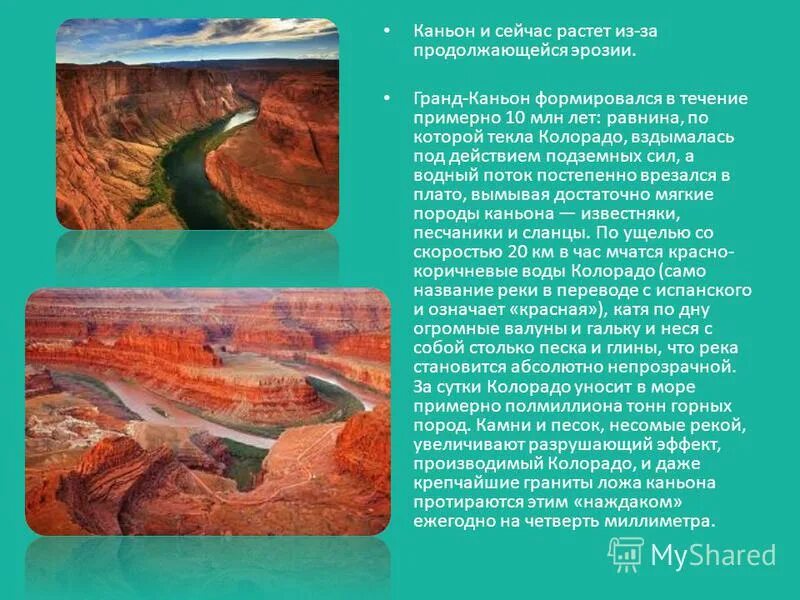 что будет расти сейчас. самые прибыльные акции. трансформация тела. рынок мобильных игр 2022. до и после прокачки пресса.