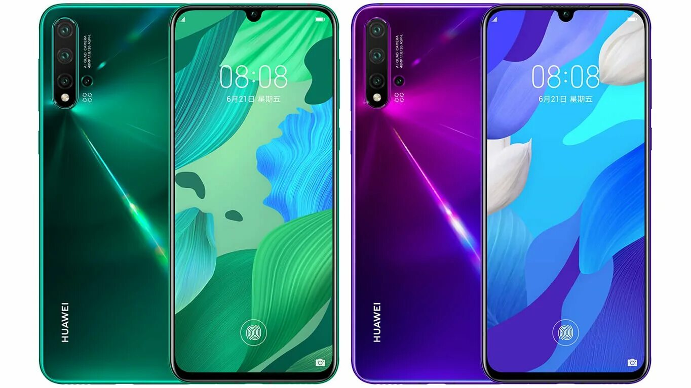 Huawei Nova 5. Huawei Nova 5 Pro. Хуавей Нова 2022. Хуавей 2022 года.