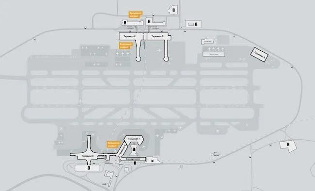 Аэропорт шереметьево расположение терминалов. План аэропорта Шереметьево. Аэропорт Шереметьево схема расположения терминалов 2022. Схема аэропорта Шереметьево. Схема Шереметьево аэропорт с терминалами 2022.