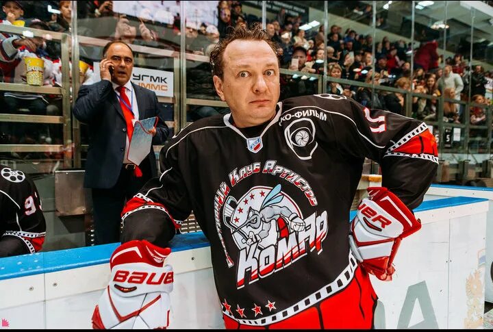 Пхк ютуб. Нон стоп плей в хоккее. Play hockey. Нон стоп плей в хоккее. Кошечкина полиция.