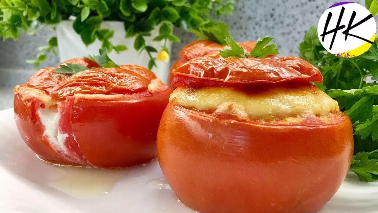 Сеньоры помидоры рецепт