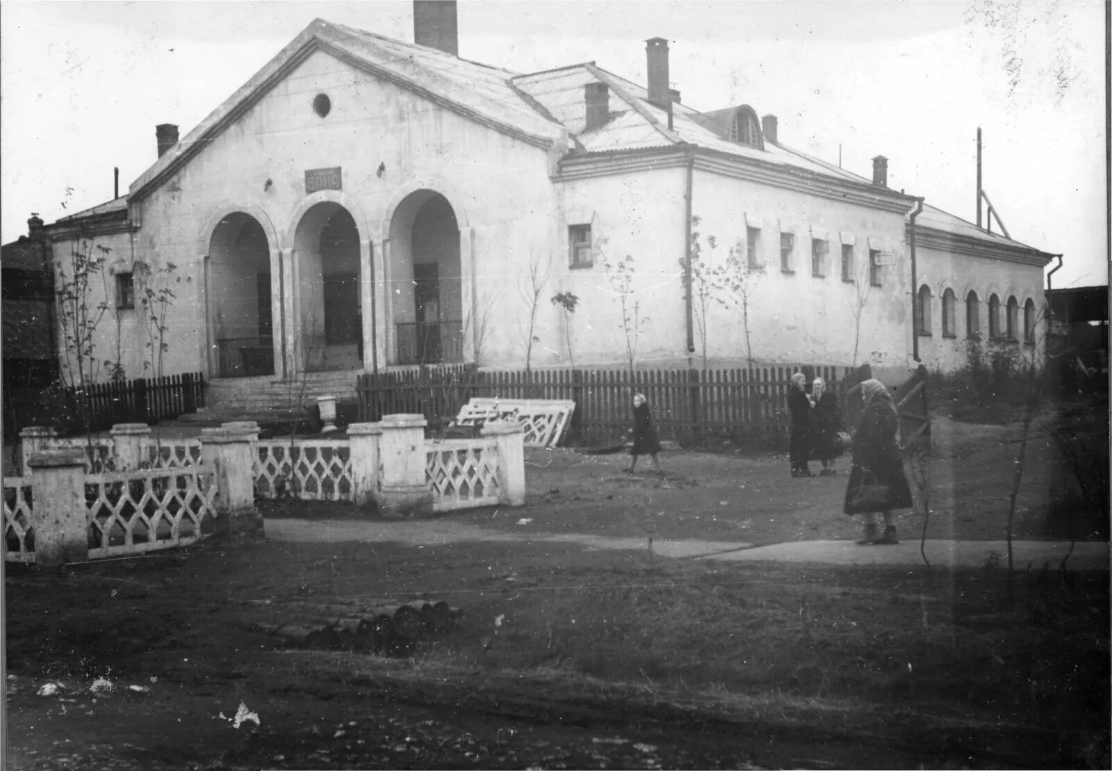 Вокзал Верещагино. Вокзал станция Верещагино. Верещагино Пермский край. Старая баня.