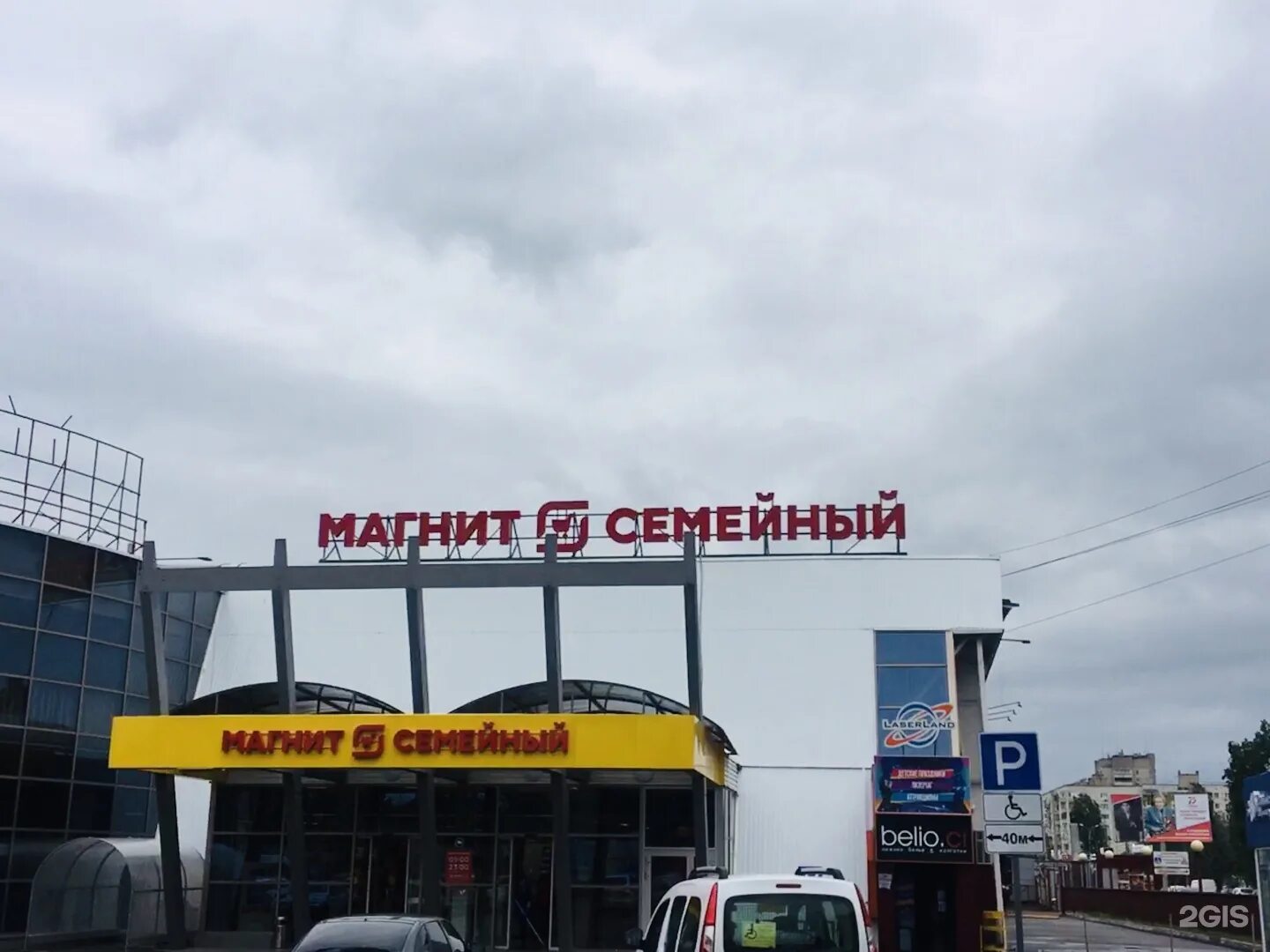 Фото ТКАЧЕВА 20Г ВОЛГОГРАД